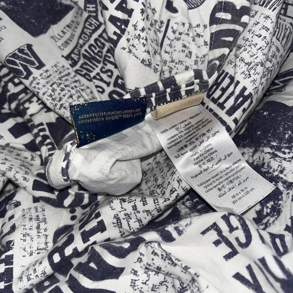 Pottery Barn Kids Harry Potter Daily Prophet duvet cover News 88x90” queen